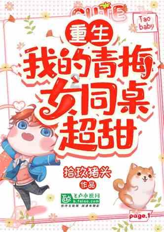 火柴人终极挑战