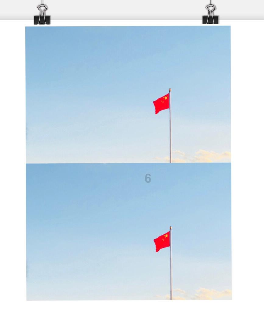 堆叠幸运方块