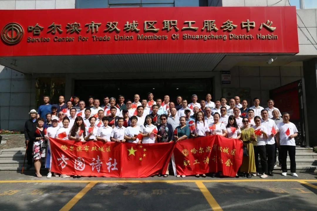 《白雨斋词语》这首词寄托了作者那些感情游戏画面